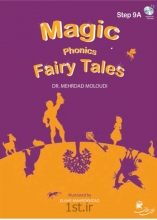 کتاب مجیک فونیکس Magic phonics Step 9A fairy tales