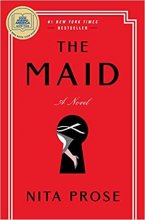 کتاب رمان خدمتکار The Maid