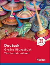 کتاب آلمانی Deutsch GroßesUbungsbuch Wortschatz aktuell A2-C1 سیاه و سفید