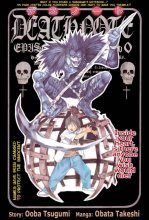 کتاب زبان مانگا دفترچه مرگ جلد. 0 (خلبان) - داستان تارو کاگامی Death Note Vol. 0 (Pilot) - The Taro Kagami Story