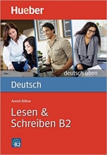 کتاب Deutsch uben Lesen Schreiben B2 سیاه و سفید