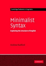 کتاب مینیمالیست سینتکس Minimalist Syntax