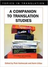کتاب ا کامپنیون تو ترنسلیشن استادیز A Companion to Translation Studies