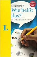 کتاب آلمانی Langenscheidt Wie heisst das رنگی