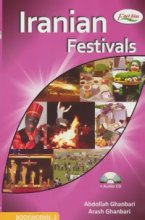 کتاب زبان جشنهای ایرانی = ایرانین فستیوال Iranian Festivals