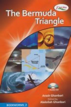 کتاب زبان مثلث برمودا = د برمودا تراینگل The Bermuda Triangle