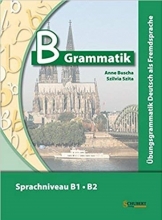 کتاب بی گراماتیک Grammatik B1-B2 سیاه و سفید