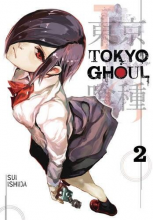 کتاب ژاپنی Tokyo Ghoul, Vol. 2
