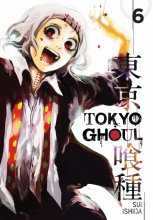 کتاب ژاپنی Tokyo Ghoul, Vol. 6