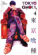 کتاب ژاپنی Tokyo Ghoul: Vol 4