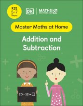 کتاب ریاضی کودکان Maths No Problem Addition and Subtraction Ages 5 7