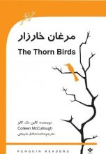 کتاب داستان دوزبانه مرغان خارزار The thorn birds