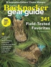 کتاب مجله انگلیسی بک پکر Backpacker - Gear Guide, Summer 2022