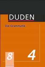 کتاب  Duden: Die Grammatik b سیاه و سفید