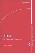 کتاب تایلندی Thai An Essential Grammar