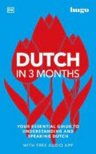 کتاب Dutch in 3 Months
