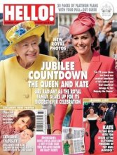 کتاب مجله انگلیسی هلو مگزین یو کی Hello! Magazine UK - No. 1739, 30 May 2022