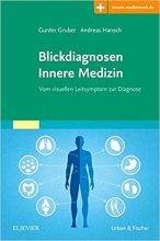 کتاب پزشکی آلمانی Blickdiagnosen Innere Medizin