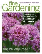 کتاب مجله انگلیسی فاین گاردنینگ Fine Gardening - July/August 2022