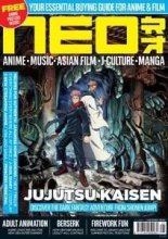 کتاب مجله انگلیسی نئو مگزین NEO Magazine - Issue 221, July 2022