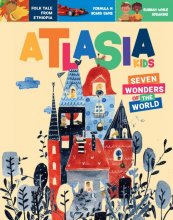 کتاب مجله انگلیسی اطلسیا کیدز Atlasia Kids – June 2022