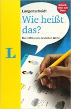کتاب آلمانی فرهنگ لغت و دیکشنری تصویری Langenscheidt Wie heißt das