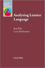 کتاب آنالیزینگ لیرنر لنگوییج Analysing Learner Language