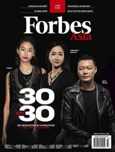 کتاب مجله انگلیسی فوربز اسیا Forbes Asia - June 2022
