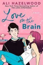 کتاب لاو آن د برین Love on the Brain