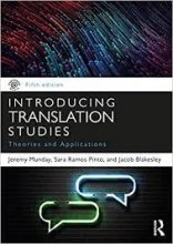 کتاب اینترودوسینگ ترنسلیشن استادیز Introducing Translation Studies Theories and Applications 5th