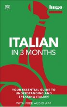 کتاب ایتالیایی در 3 ماه Italian in 3 Months