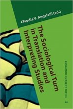 کتاب د سوسیولوژیکال ترن این ترنسلیشن اند اینترپرتینگ استادیز The Sociological Turn in Translation and Interpreting Studies