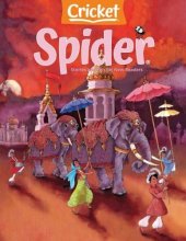 کتاب مجله انگلیسی اسپایدر Spider - July/August - 2022