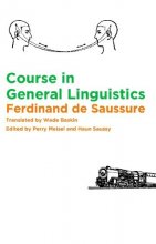 کتاب کورس این جنرال لینگویستیکس Course in General Linguistics