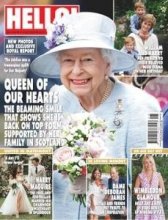 کتاب مجله انگلیسی هلو مگزین یو کی Hello! Magazine UK - No. 1745, 11 July 2022