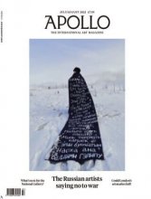 کتاب مجله انگلیسی آپولو Apollo Magazine - July/August 2022