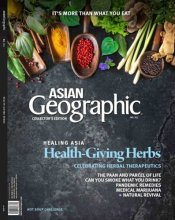 کتاب مجله انگلیسی جئوگرافیک Asian Geographic - No. 152, 2022