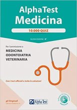 کتاب آلفا تست مدیسینا Alpha Test Medicina 10000 quiz