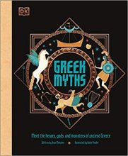 کتاب گریک میتس Greek Myths