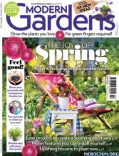 کتاب مجله انگلیسی مدرن گاردنز Modern Gardens - Issue 71, February 2022