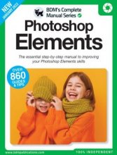 کتاب مجله انگلیسی د کامپلیت فوتوشاپ منیوال The Complete Photoshop Elements Manual - January 2022