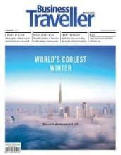 کتاب مجله انگلیسی بیزینس تراولر میدل ایست Business Traveller Middle East - February 2022