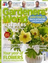 کتاب مجله انگلیسی بی بی سی گاردنز ورد BBC Gardeners' World - September 2022
