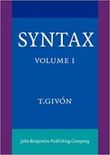 کتاب سینتکس ان اینتروداکشن Syntax An Introduction Volume I