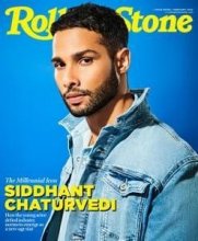 کتاب مجله انگلیسی رولینگ استون ایندیا Rolling Stone India - Issue 00169, February 2022