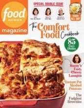 کتاب مجله انگلیسی فود نتورک Food Network - Special Double Issue, March/April 2022