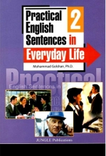 کتاب جملات کاربردی انگلیسی در زندگی روزمره 2