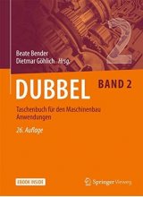 کتاب مهندسی آلمانی دابل Dubbel Taschenbuch fur den Maschinenbau 2