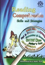 کتاب زبان ریدینگ کامپریهنشن اسکیلز اند استراتژیز Reading Comprehension Skills and Strategies