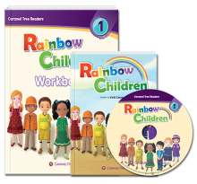 کتاب ری بو چیلدرن Rainbow Children Level 1